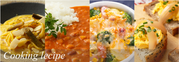 野菜をMotto!!を使用した簡単で美味しいレシピ