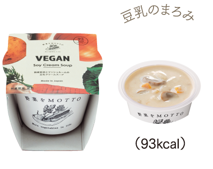 豆乳のまろみ (93kcal)